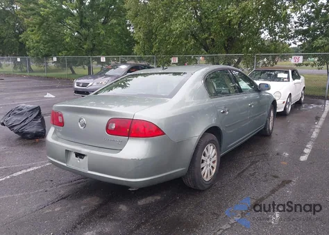 2007 Buick Lucerne Cx из США, поврежденный, VIN 1G4HP57277U111405